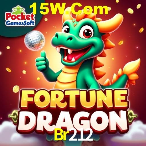 Quick Registration Br212